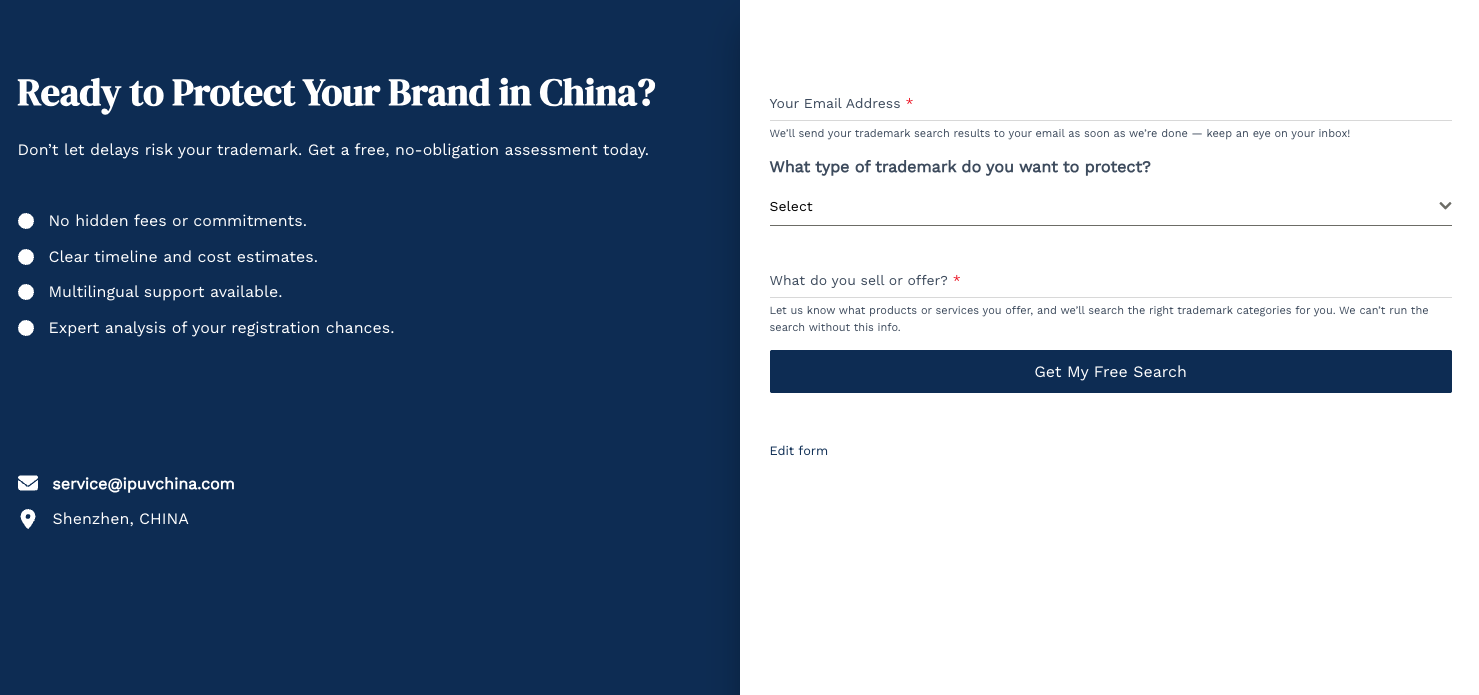 Free Trademark Search