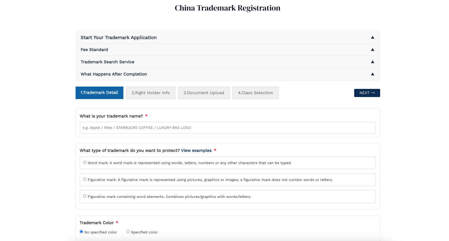 Online Registration Form